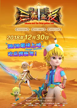 中文字幕av在线免费